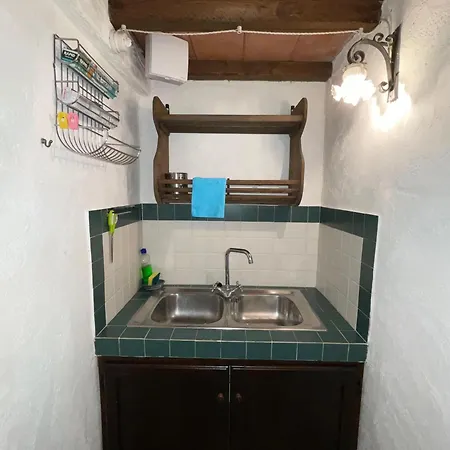 Eclissi Casa Sole * Casalini (Perugia)